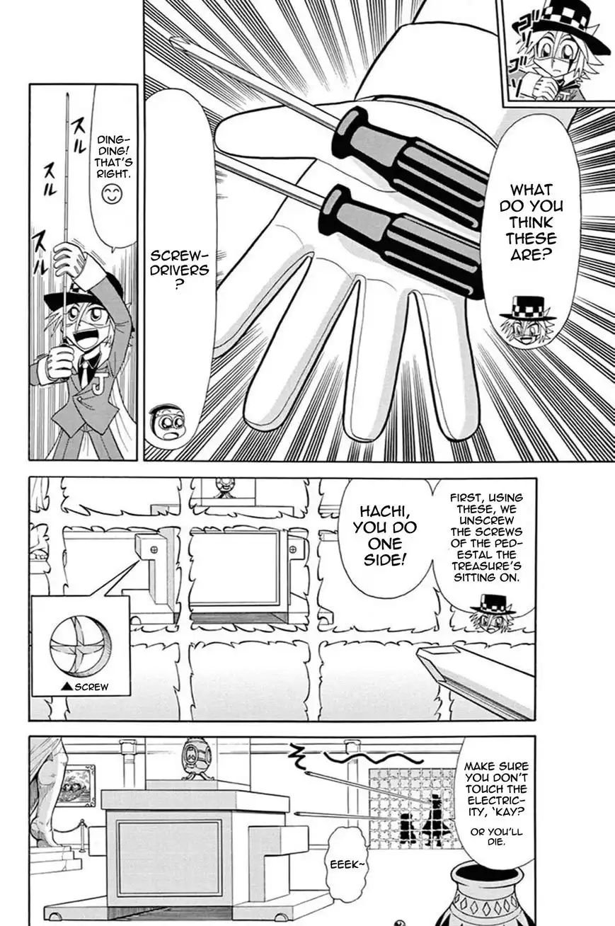 Kaitou Joker Chapter 41 15